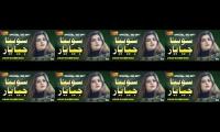 @Imran Shaheen Niazi New Song Sohnra Jiya Yaar