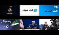 Youtube International Live News