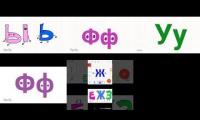 Russia alphabet vs tvokids vs tvokids vs tvokids vs alphabet