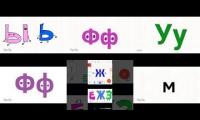 Russia alphabet vs tvokids vs tvokids vs tvokids vs alphabet alphabet