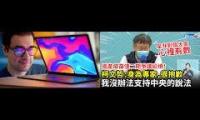 Thumbnail of ABChhhhhhhhhhjjjjjjjjjjjhh