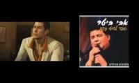avi bitter mashup yakuza