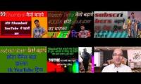 Views kaise bashaye how to increase watch time