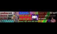 Views kaise badhaye subscribe kaise badhaye