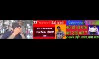 Thumbnail of Views kaise badhaye subscribe kaise badhaye