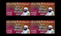 Akhtiar mobile multi YouTube plier
