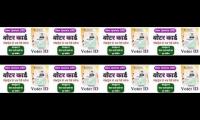 Watch time Views kaise badhaye