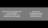 Mga bagay na kinakailangan upang maligtas ang mga Gentil