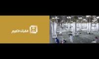 Makkah Madina live hajj 2021