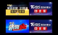 TAIWAN FOUR NEWS DIRECT