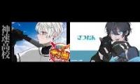 Thumbnail of syuan1234567891011121314