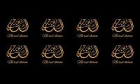 Thumbnail of kejar jam tayang majelis maulid