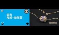 Thumbnail of Beading Fun n weird stories