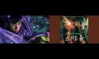 BEASTS CLAWING x SIDE BY SIDE