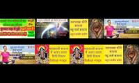 youtube video multiplier for eight videos