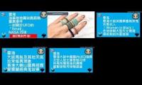 Weird stories n beading rings