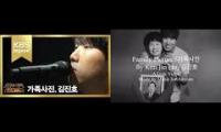 korean lyrics subtitled