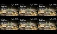 Thumbnail of Ayat dan surat penyejuk hati