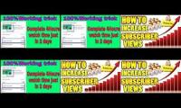 subscriber Kaise badhaye | Youtube subscribers Kaise badhaye | How to get subscribers on Youtube