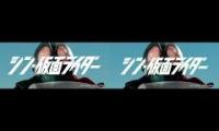 Thumbnail of this is just a mashup I want 6make