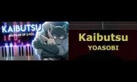 Thumbnail of Kaibutsu(Piano and instrumental mashup)