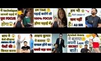 A2 SIR MOTIVATION FACTS