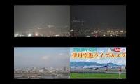 osaka airport view list