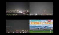 osaka airport live camera2