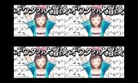 1 + 1 = 2 x 2 = 4 x 2 = 8 x 2 = 16 + 2 = 18 + 18 = 36 AIs