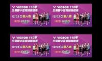 110年全國國中盃20211202_1-4場