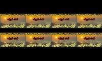 Thumbnail of Khatm nabuwat abdulsamad kolachi