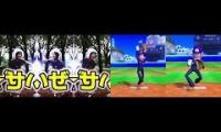 Thumbnail of GRAY ZONE Twoparison