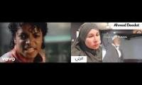 Islam Amed vs. MJ  Beat it