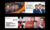 blitz world chess championship