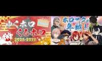Hololive and Holostars New Year Countdown