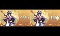 Collected Miscellany - Yun Jin: Showstopper | Genshin Impact