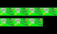 Thumbnail of स्कूल की फीस का ऑनलाइन भुगतान कैसे करें !! online school fees kaise bhare