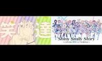 Thumbnail of SHINY SMILY STORY GROUP VER