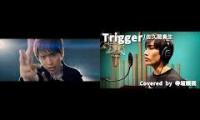 Ultraman Trigger Mashup: Double Trigger (Takao Sakuma And Raiga Terasaka)