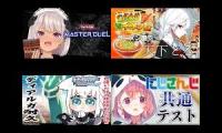 Thumbnail of 12345678912345978915