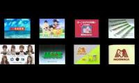 Thumbnail of Japanese logos and names for beautiful human life is a highway to heaven