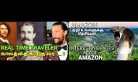 EPIC STORIES TAMIL FACTS VIDEOS