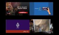 rayan extraction live