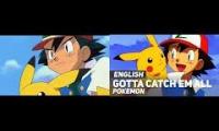 Pokemon indigo league theme song mashup