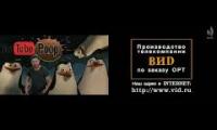 YTP: The ВИDguins win a trip to Las Vegas (1995) In Credit Version