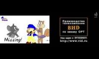 SKN64 & Sandy Magnificent Adventures: A ВИDmas Caper (1995) #2