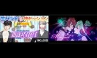 MAGNET VERY REMASTERED