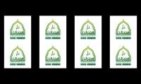 Sidnan nabi - darul Muhibbin Aceh barat daya