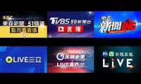 Taiwan multinews mix
