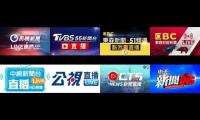 mutile news live 01and so to see it2